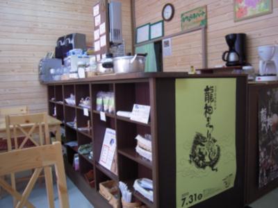 DSCN5205.jpg