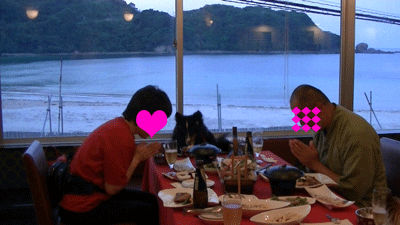 誕生日14.gif